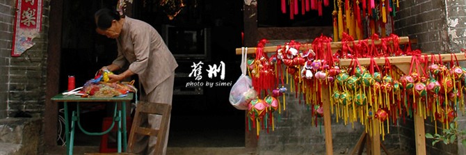 点击跳到上一张